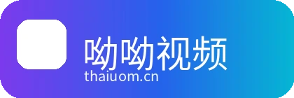 呦呦视频
